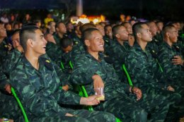 "นากรักมาก ม๊ากมาก" ส่งมอบความสุข จัดฉายหนังให้ทหารดูฟรี ณ มทบ.25 จ.สุรินทร์ 