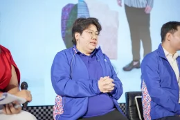 บริษัท ไต้ทงแมชชีนเนอรี่ จำกัด ร่วมกิจกรรม Town Hall 2025