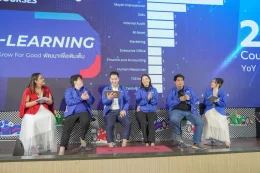 บริษัท ไต้ทงแมชชีนเนอรี่ จำกัด ร่วมกิจกรรม Town Hall 2025