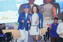 บริษัท ไต้ทงแมชชีนเนอรี่ จำกัด ร่วมกิจกรรม Town Hall 2025