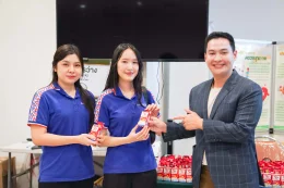 ไต้ทงแมชชีนเนอรี่ จัดตรวจสุขภาพประจำปี 2568
