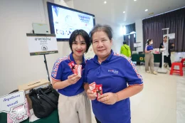 ไต้ทงแมชชีนเนอรี่ จัดตรวจสุขภาพประจำปี 2568
