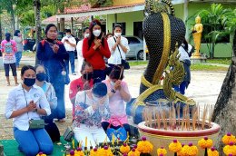 พิธี เสริมโชคลาภวาสนาบารมี วิถีพุทธ