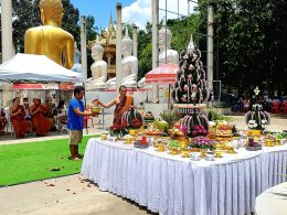 พิธีบวงสรวง พระแม่ธรณี