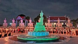 วิหารลานธรรมพระพุทธเจ้า 28 พระองค์