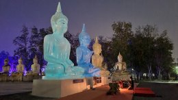 วัดป่าพรหมยาน