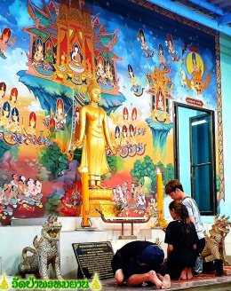 วิหารกลางน้ำ วัดป่าพรหมยาน