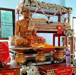 วิหารกลางน้ำ วัดป่าพรหมยาน