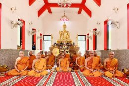 อุโบสถ วัดป่าพรหมยาน