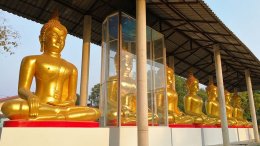 อุโบสถ วัดป่าพรหมยาน