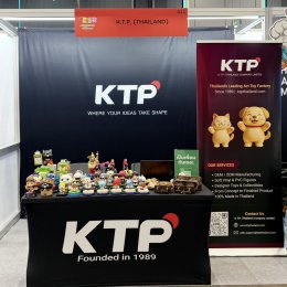 KTP x TCEX มาพบกันได้ วันที่ 9 - 12 กรกฎาคม 2569 (4 วันเต็ม!)