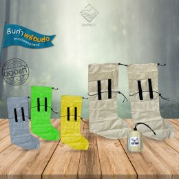 ถุงกันทาก