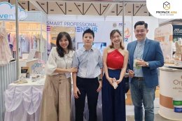 รางวัลต้นแบบนักธุรกิจที่ดีในงาน Smart SME Expo 2023