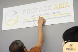 ProPack Asia จัดกิจกรรมทำบุญอิ่มบุญ สุขใจ