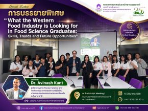 School of Agriculture and Natural Resources, University of Phayao Hosts Special Lecture on Skills, Trends, and Future Opportunities in the Global Food Industry