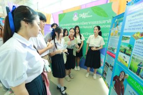 Showcasing School of Agriculture and Natural Resources, University of Phayao, at UP Open House 2024, University of Phayao