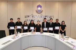 School of Agriculture and Natural Resources, University of Phayao Wins the Integrated Knowledge to Professional Innovation Award