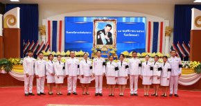 UP School of Agriculture Honors the Father of Royal Rainmaking Day 2025