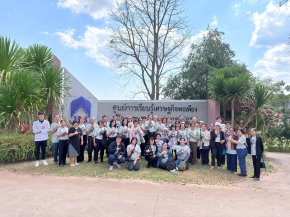 UP School of Agriculture Welcomes CCT District 15 for "Aging: Never Stop Dreaming" Project