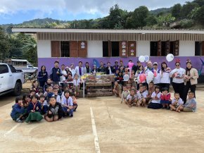 University of Phayao Executives Visit Border Patrol Police Learning Center to Enhance Education and Quality of Life for Rural Youth