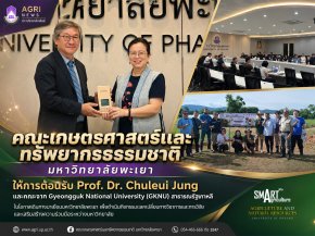 Agri UP Welcomes International Researchers from GKNU to Strengthen Academic and Research Collaboration
