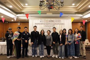 The Producer 2 ร่วมฟังบรรยาย หัวข้อ กฎหมายที่เกี่ยวข้องกับสื่อมวลชน