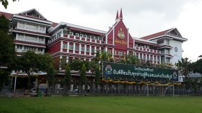 สอบเข้า เทพศิรินทร์