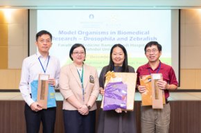 Model Organisms in Biomedical Research 2019