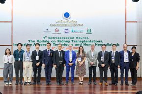 4th Extracorporeal Course, The Update on Kidney Transplantations, Innovative Apheresis Techniques and Home Hemodialysis