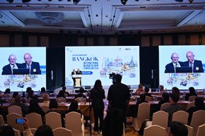 Bangkok International Neonatology Symposium 2026 (BINS16)