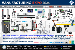 MANUFACTURING EXPO THAILAND 2024  -  MVT Booth 1D42, Hall 101, Inter Mold Zone