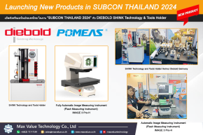 Launching New Products in SUBCON THAILAND 2024 