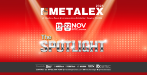 MVT Invites You to Join METALEX 2025!