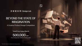 ZEEKR เปิดรับสมัครนักศึกษาร่วมโครงการออกแบบผลิตภัณฑ์ ZEEKR DESIGN LAB 