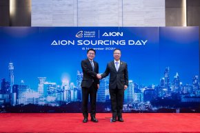 AION Sourcing Day คึกคัก! ยอดเจรจาธุรกิจพุ่ง 2,250 ล้านบาท