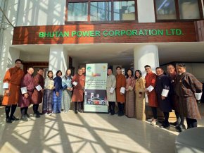 กฟผ. จับมือ BPC ปักหมุดสถานี DC Fast Charger 180 kW ที่ภูฏาน