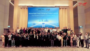 Kehua PV ESS Charging Product Launch Event Group