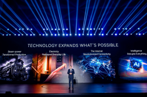 LUXEED Global Brand Launch