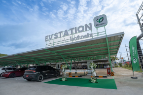 iGreen+ Phuket Flagship Station ณ E-Park ภูเก็ต