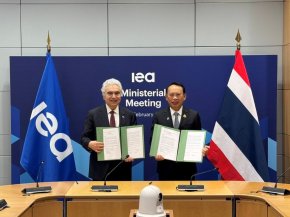 ไทย จับมือ IEA ยกระดับความมั่นคงด้านพลังงาน