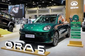 GWM ประกาศปรับราคาGWM ORA 5 รุ่น EV เพิ่มขึ้น 20,000 บาท