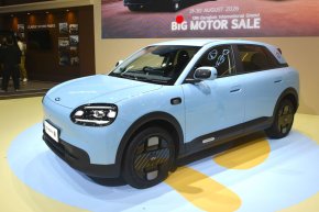 เชอรี่ เผยโฉม Chery Q สีใหม่ “Bubble Blue” ในงาน BIG Motor Sale 2026