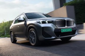 THE NEW iX1 “L” กว้างได้ใจ!
