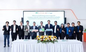 NV Gotion x OR เปิดศูนย์บริการตรวจเช็กแบตเตอรี่ EV ที่ FIT Auto
