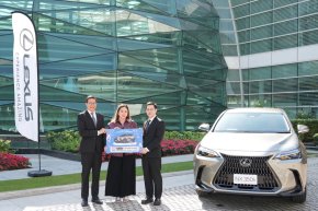 เลกซัส x คิง เพาเวอร์ มอบ LEXUS NX 350h Luxury
