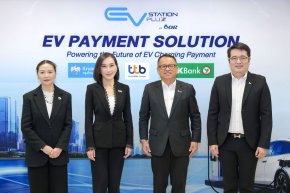 EV Station PluZ ผนึก ttb – KBank – KTB เปิดตัว “EV Payment Solution” 