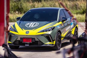 NEW MG4 ELECTRIC รุ่น XPOWER ขึ้นโพเดี้ยม