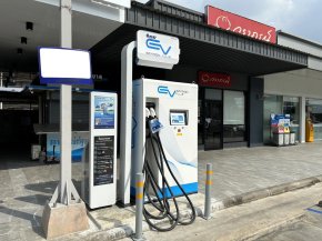 OR ขยาย EV Station PluZ เพิ่มย่านคลองสามวา 