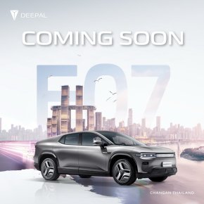 ‘DEEPAL E07’ รถไฟฟ้า Multifunction SUV “เปิดท้ายได้” 