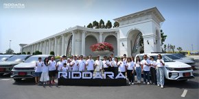 เก็บตกกิจกรรม RIDDARA OWNER Club 1st MEET 